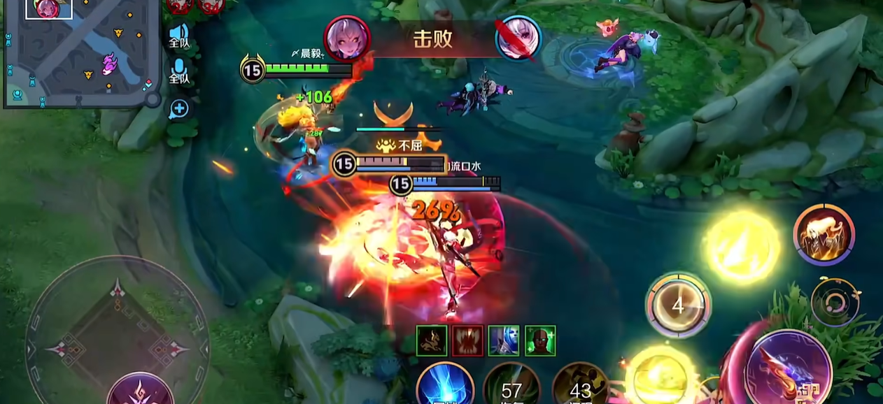 王者荣耀周瑜最强怎么出装