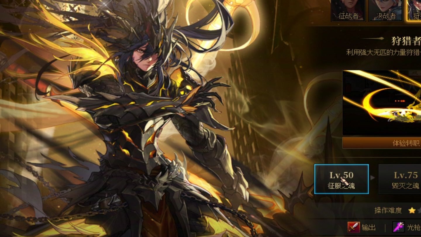 地下城与勇士没疲劳了还能玩什么