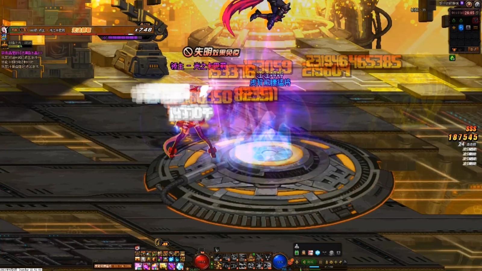 地下城与勇士没疲劳了还能玩什么