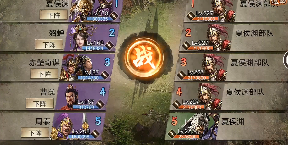 攻城掠地打交趾有什么奖励