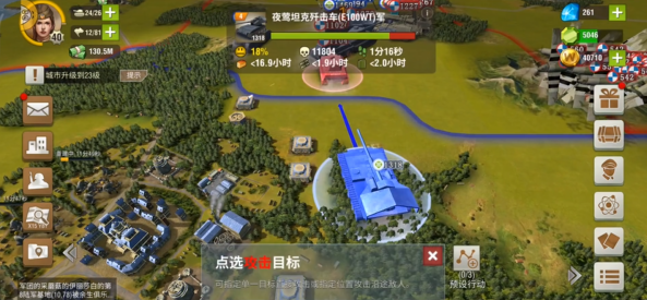 二战风云2北海舰队怎么打