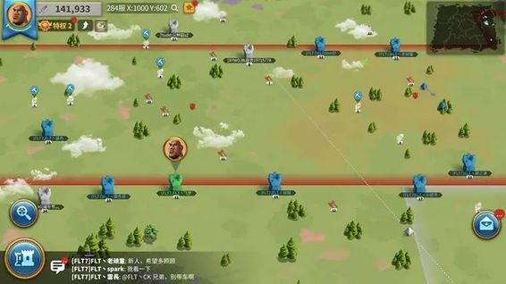 万国觉醒的新手迁城怎么用