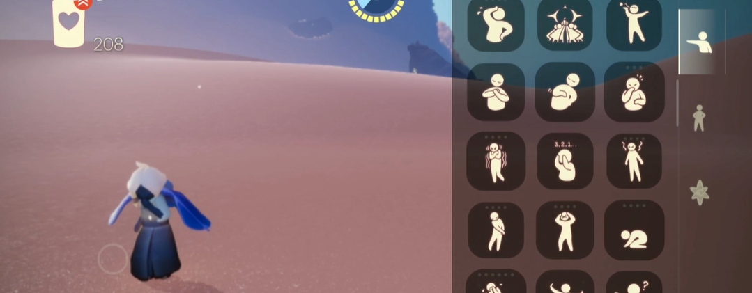 光遇捂嘴笑动作怎么得