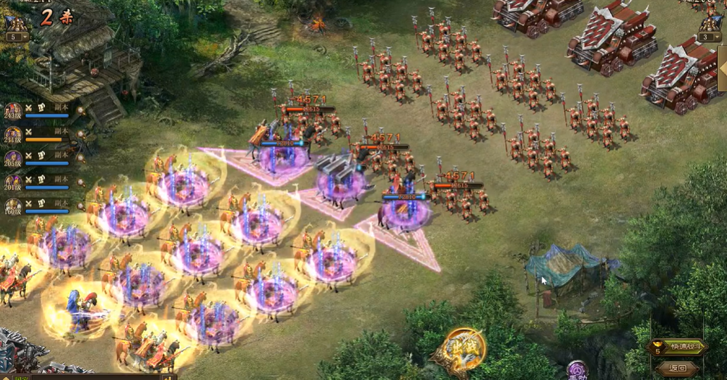 攻城掠地张飞副本怎么过