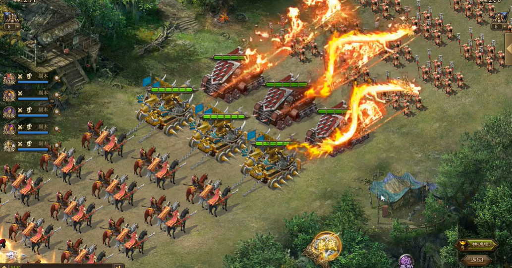 攻城掠地张飞副本怎么过