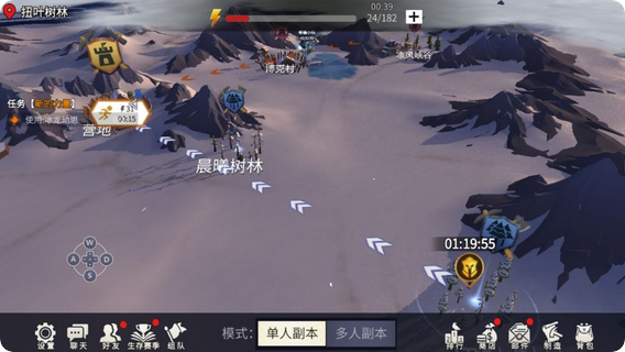 冰原守卫者自动战斗在哪里点