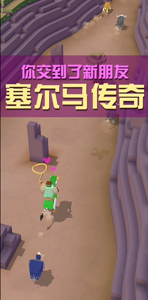 疯狂动物园传奇动物怎么得