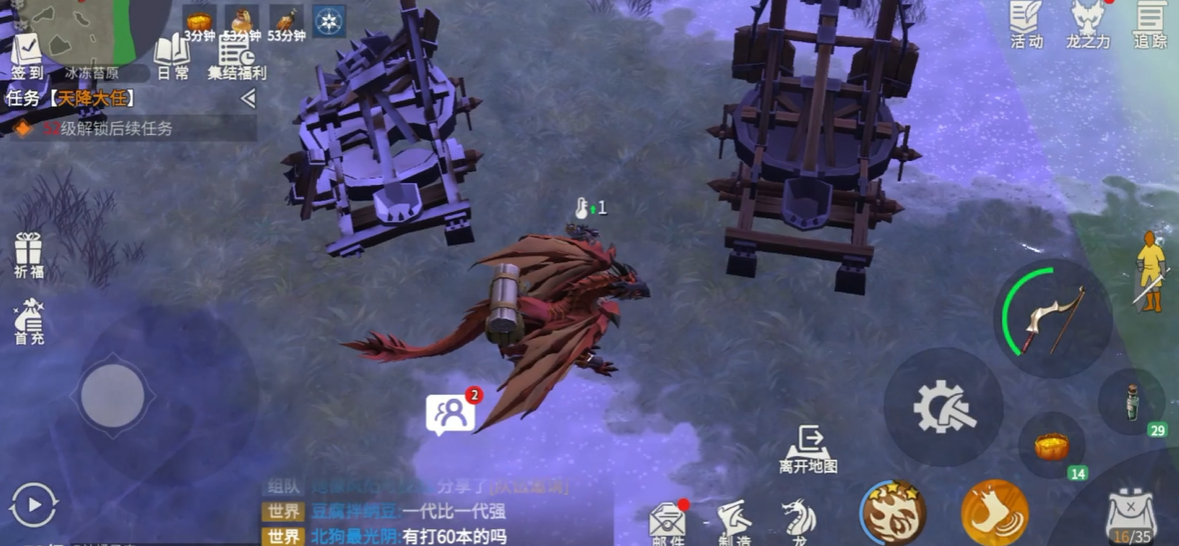 冰原守卫者苔原多少级可以打