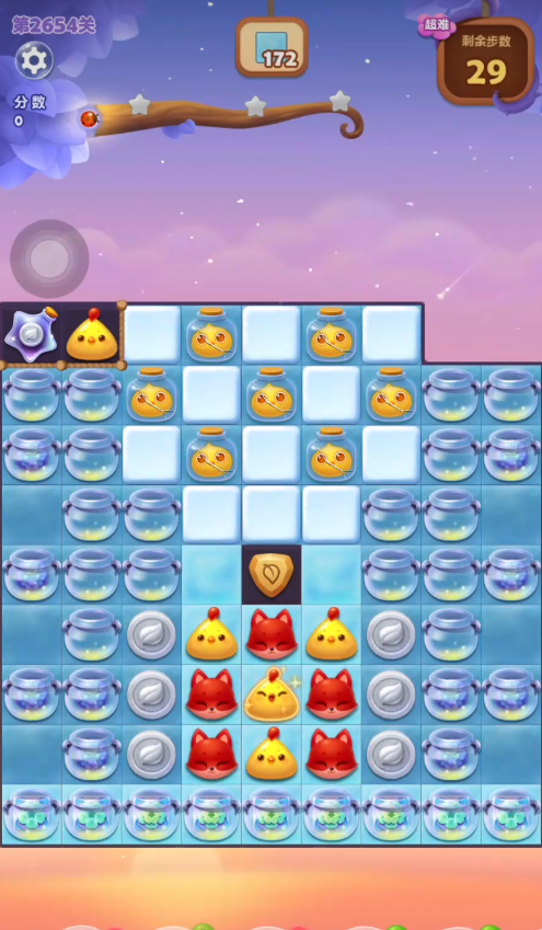 开心消消乐4039关怎么过