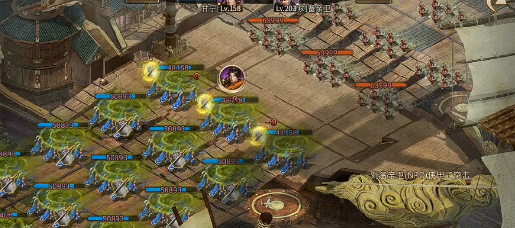 攻城掠地刘备亲卫是什么用