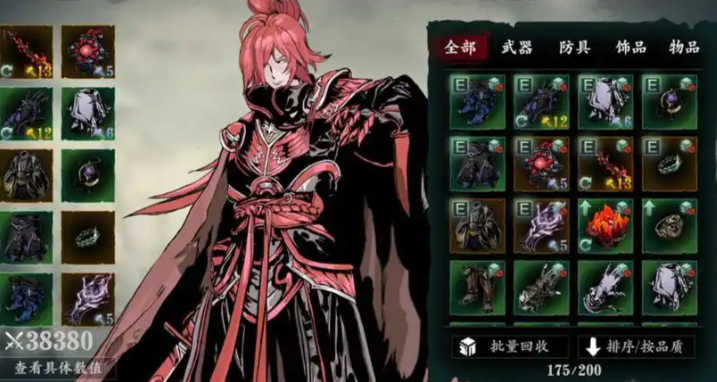 影之刃3萌新入坑怎么选择