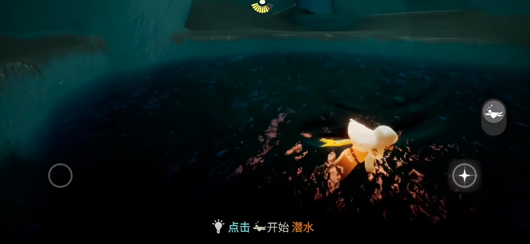 光遇怎么得到永恒光之翼