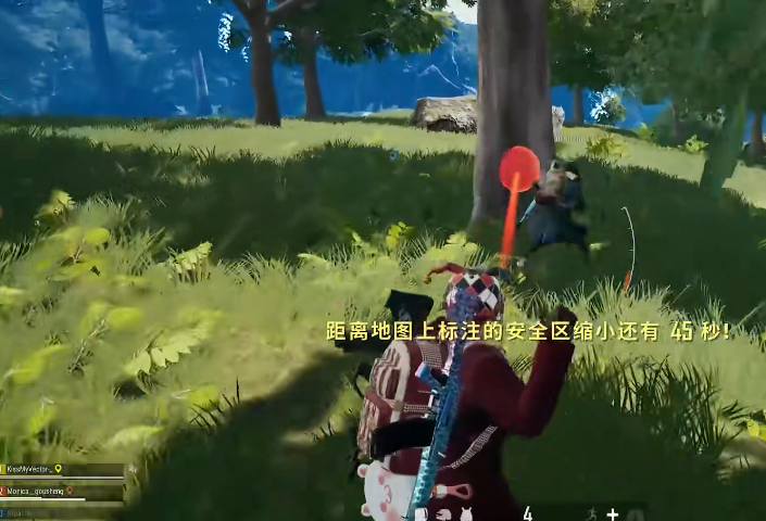 绝地求生扔雷怎么低