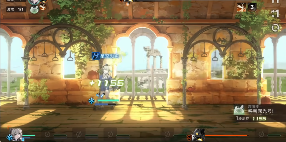 新月同行金桂值得抽吗