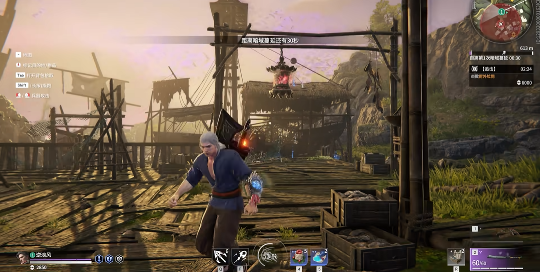 永劫无间在哪触发灯笼