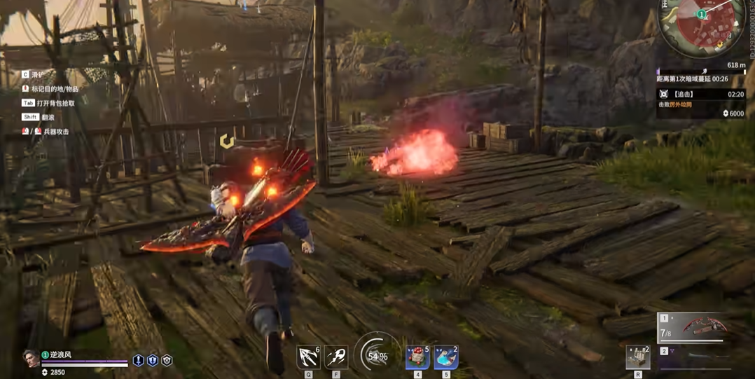 永劫无间在哪触发灯笼