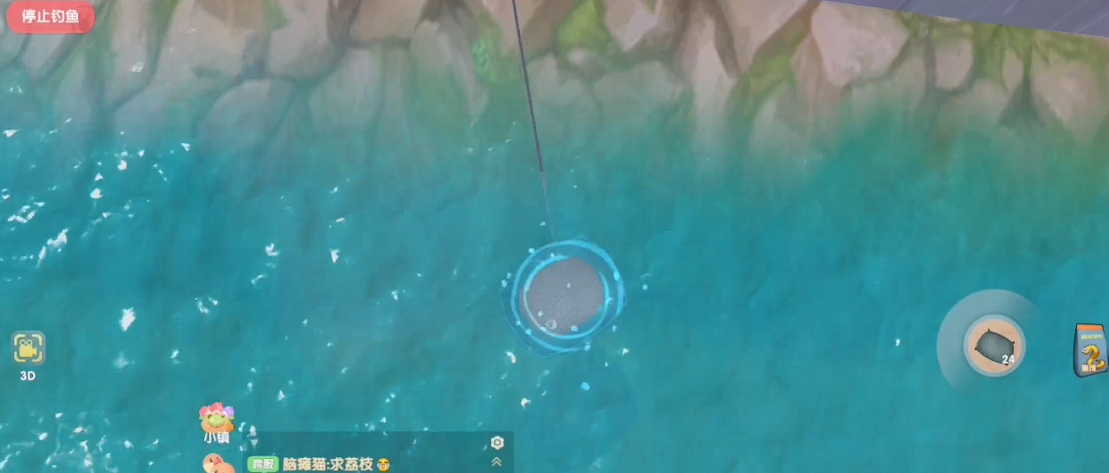 摩尔庄园粉海豚怎么获得