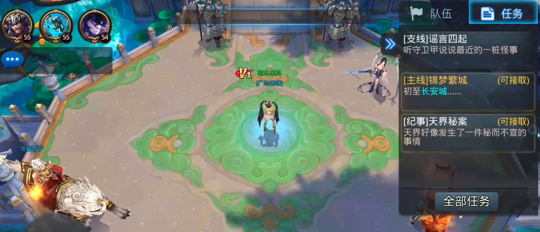 乱斗西游2怎么快速升60级