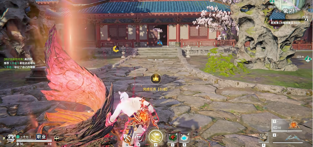 永劫无间什么时候可以返魂