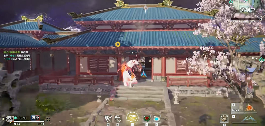 永劫无间怎么苟分