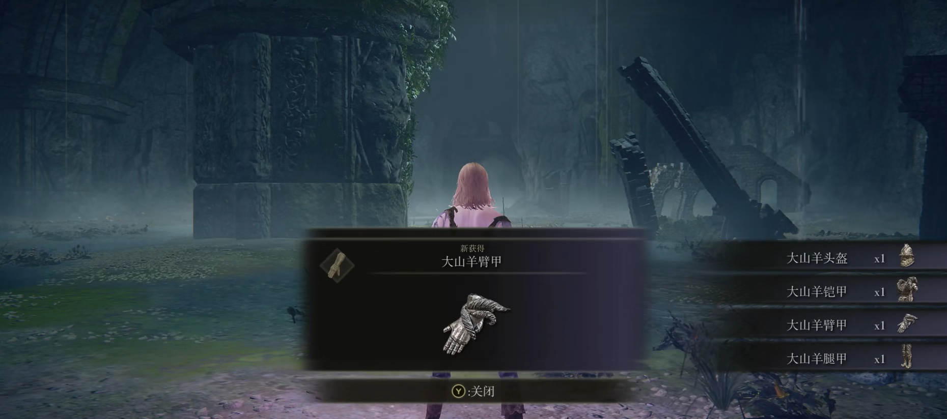 艾尔登法环最强防具套装在哪