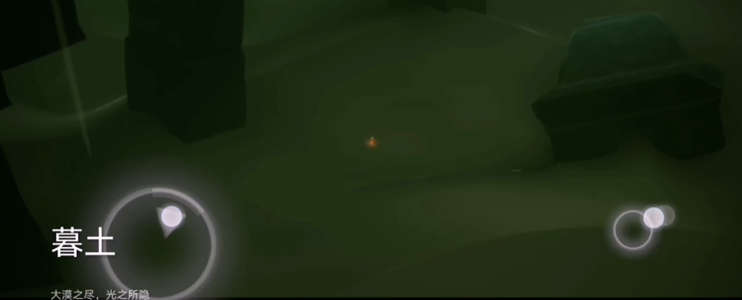 光遇怎么钻墓土底下 光遇怎么钻墓土底下