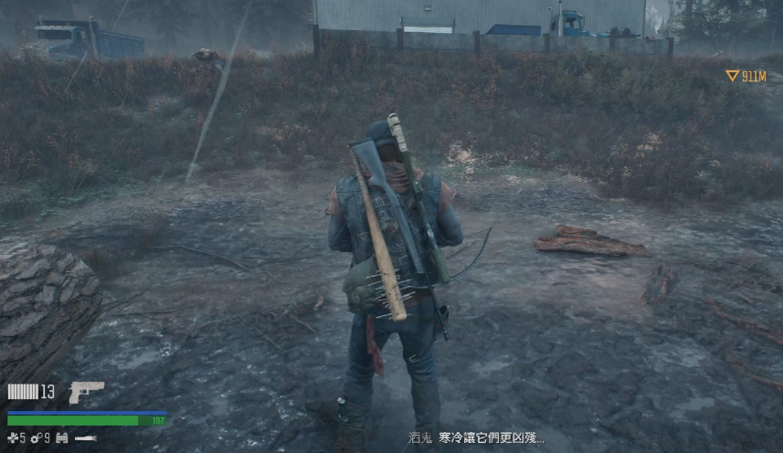 往日不再近战武器怎么选 往日不再近战武器怎么选