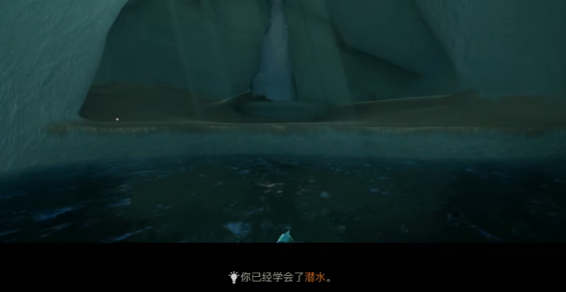 光遇潜水镜如何潜水