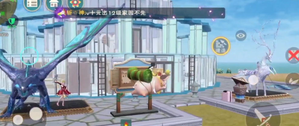 创造与魔法粉粉猪怎么样 创造与魔法粉粉猪怎么样