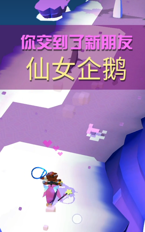 疯狂动物园稀有动物怎么抓 疯狂动物园稀有动物怎么抓