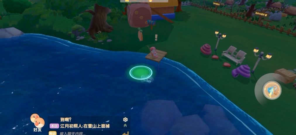 摩尔庄园去别人家怎么钓鱼