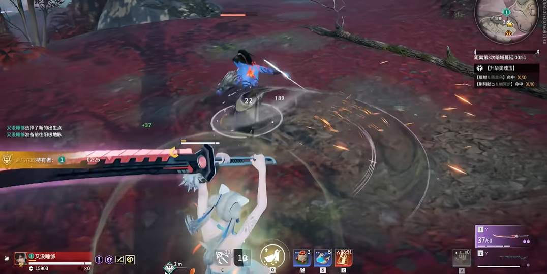 永劫无间刀的连招是什么