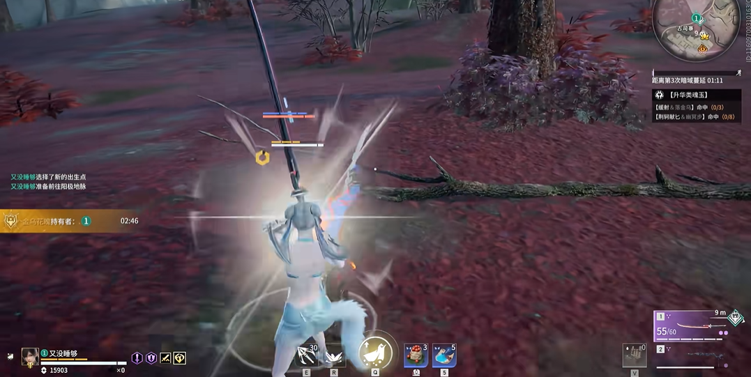 永劫无间新手怎么提升