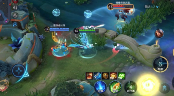 王者荣耀孙膑最强法术出装怎么出