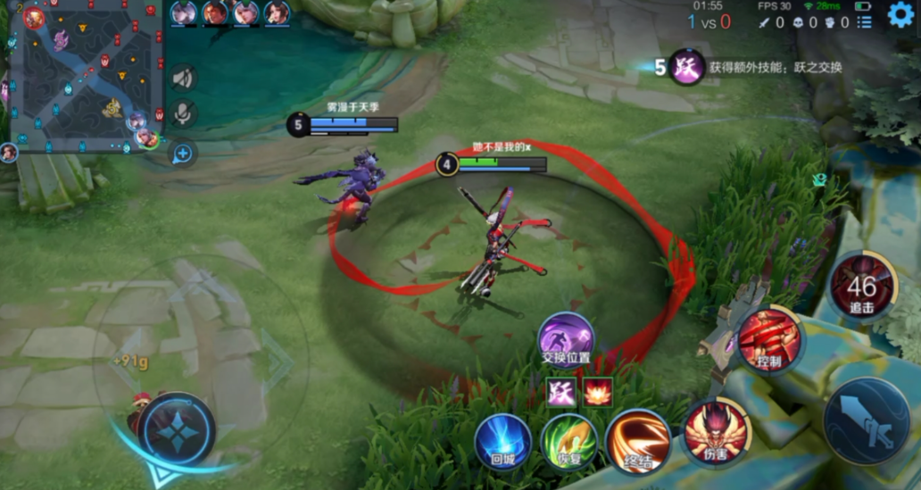 王者荣耀哪吒肉装怎么出