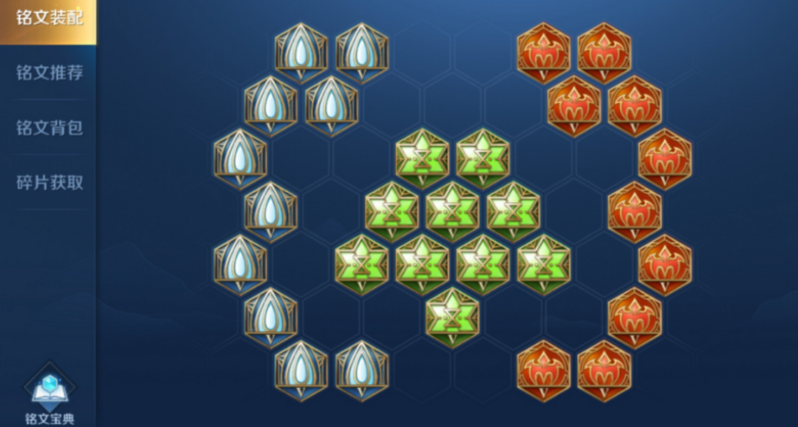 王者荣耀出攻击装的项羽怎么玩 王者荣耀出攻击装的项羽怎么玩