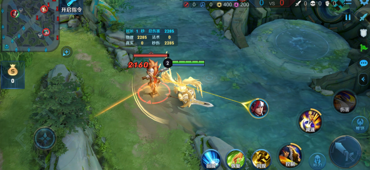 王者荣耀出攻击装的项羽怎么玩 王者荣耀出攻击装的项羽怎么玩