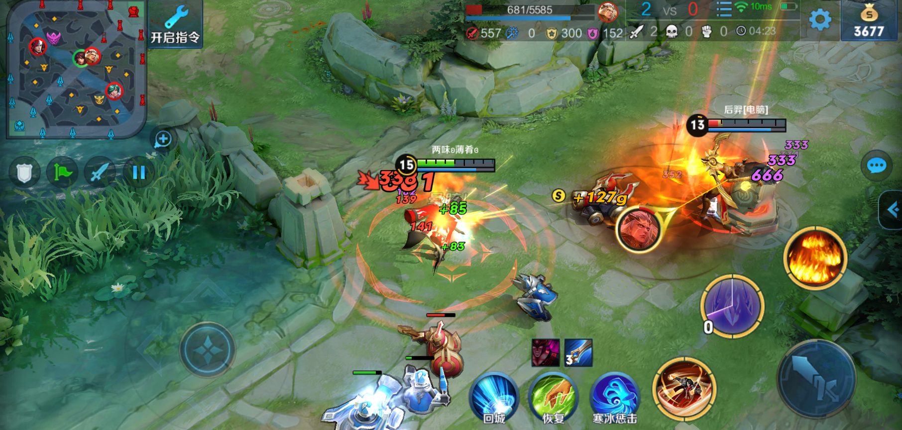 王者荣耀周瑜打野怎么出装