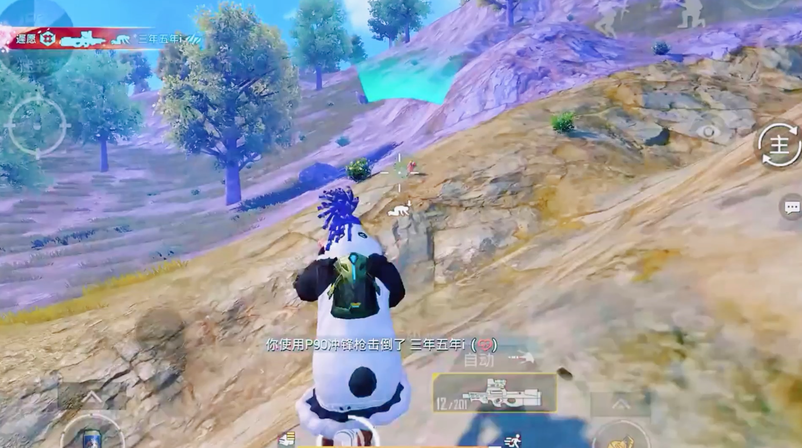 和平精英绝赛圈怎么打 和平精英绝赛圈怎么打