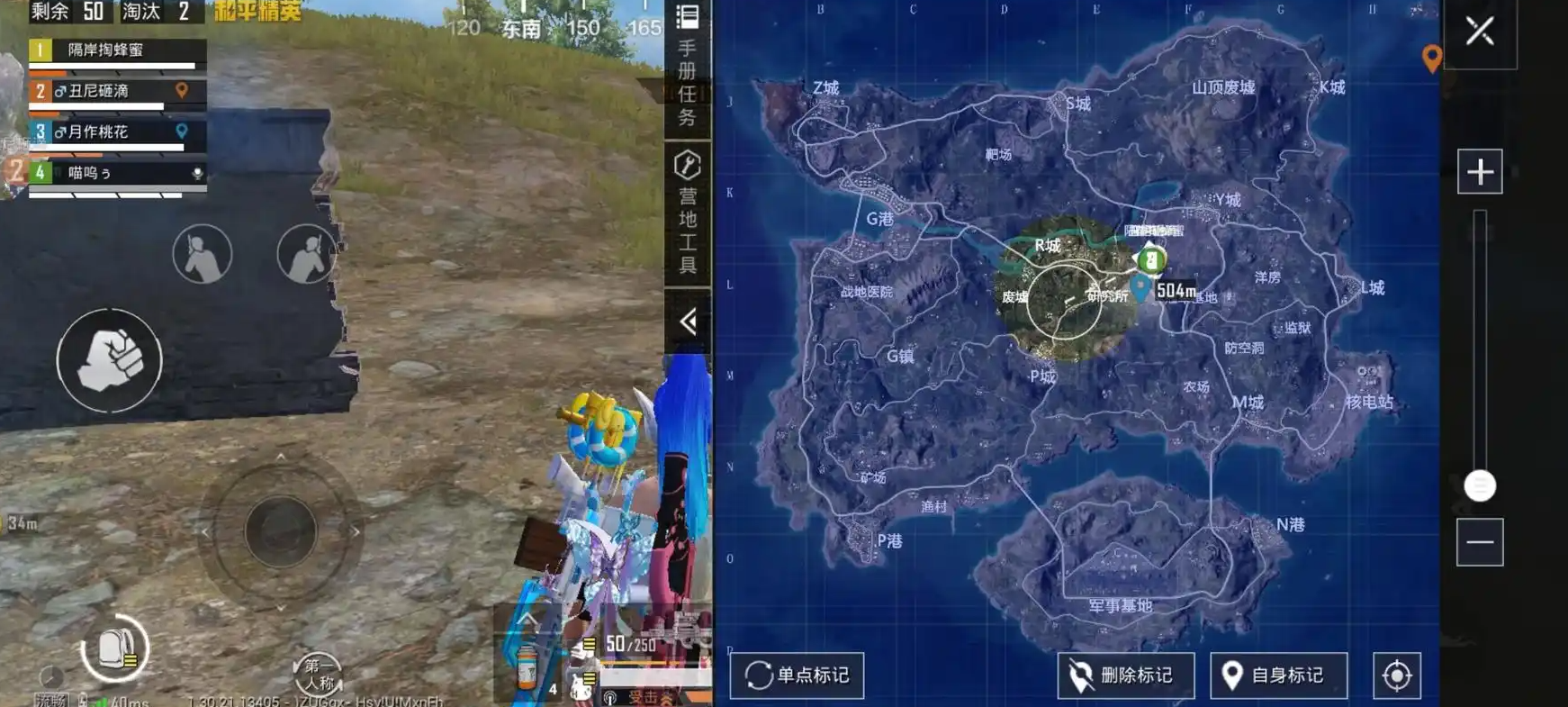 和平精英绝赛圈怎么打