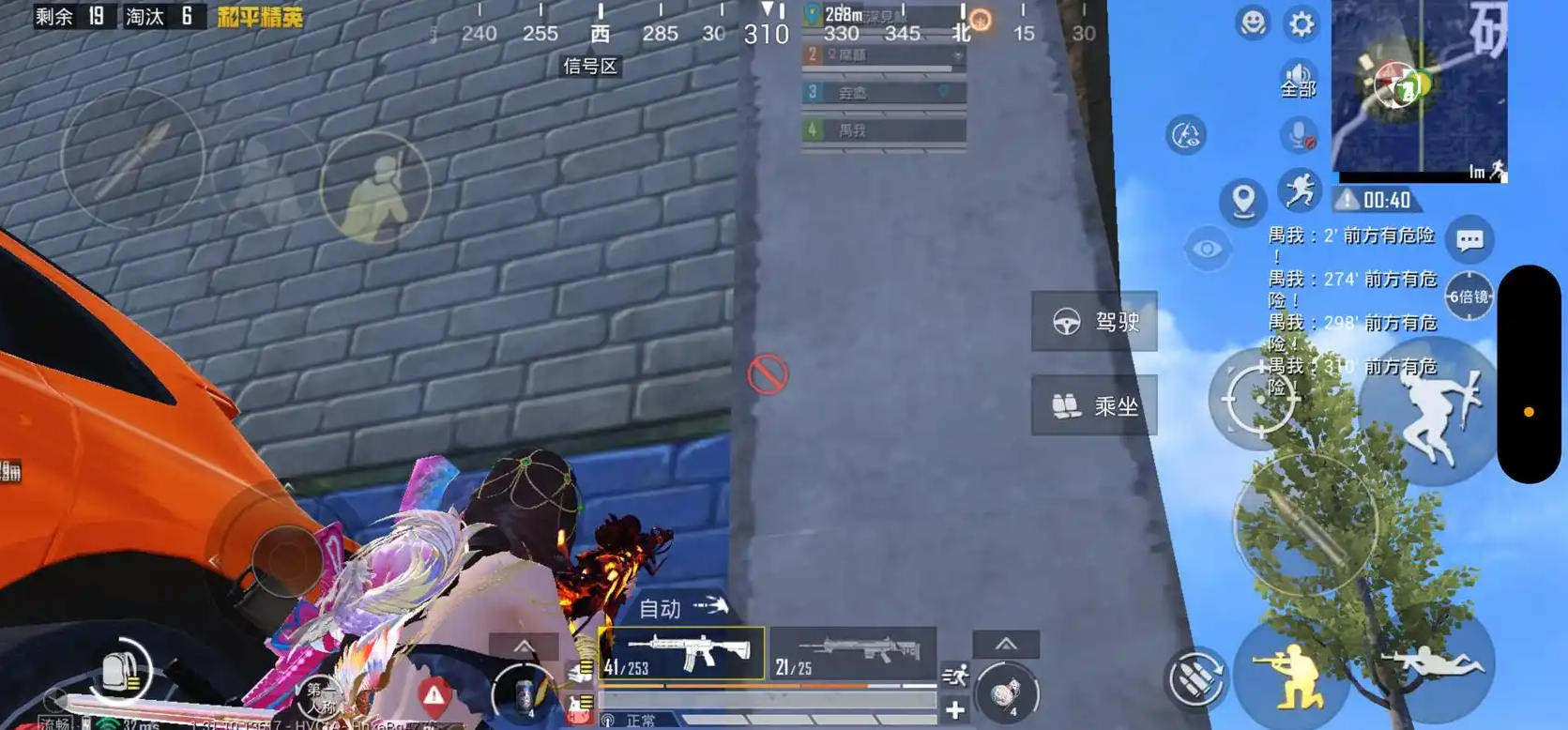 和平精英绝赛圈怎么打 和平精英绝赛圈怎么打