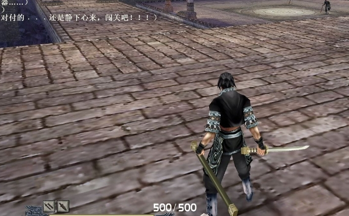 流星蝴蝶剑唐刀怎么pk