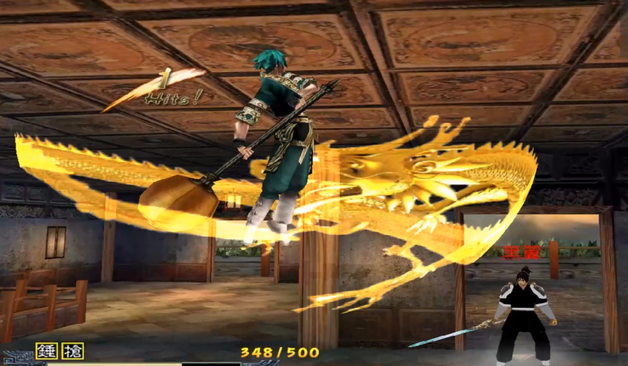 流星蝴蝶剑大锤怎么快速大招