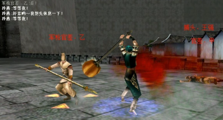 流星蝴蝶剑大锤怎么快速大招