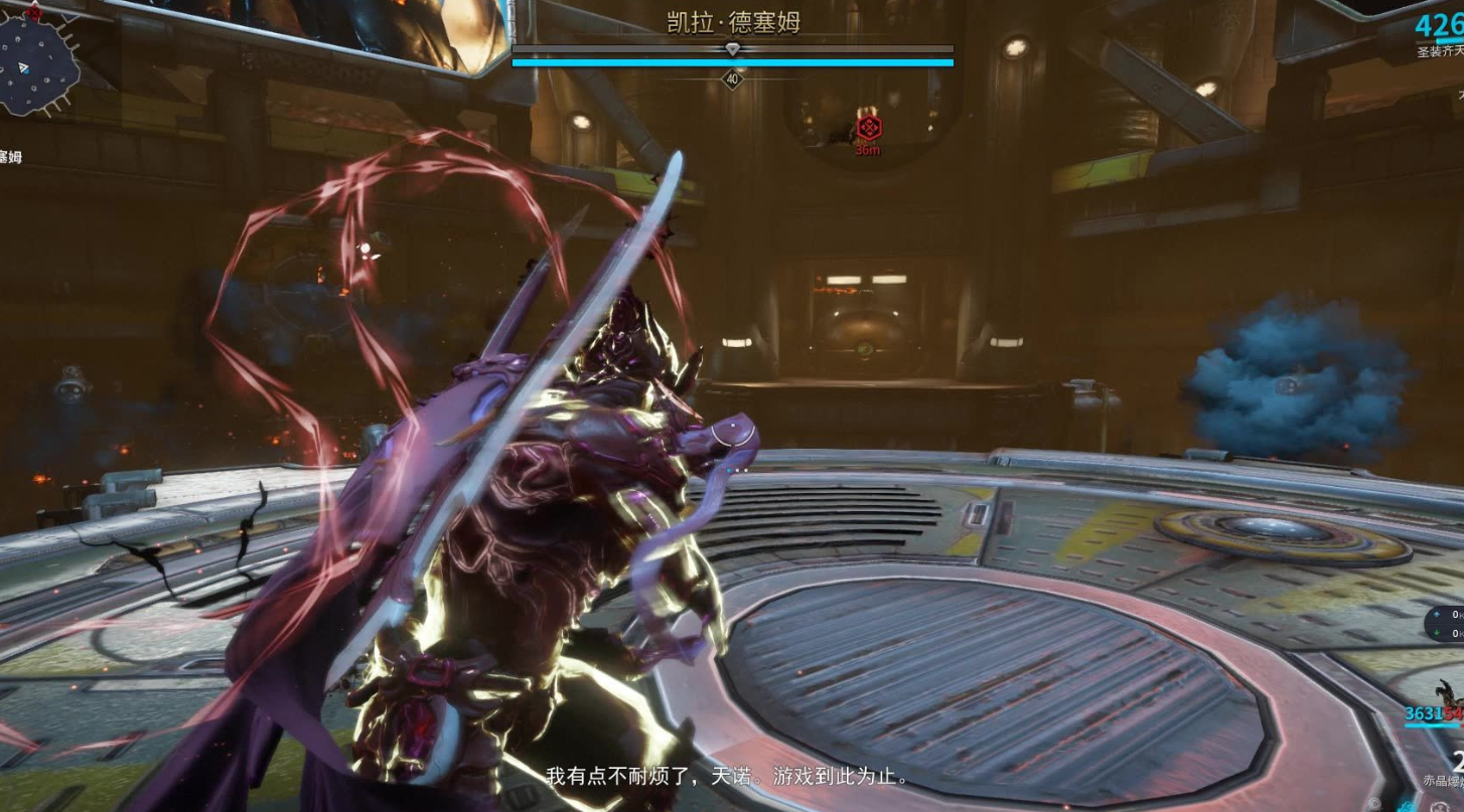 星际战甲前纪遗物在哪刷 星际战甲前纪遗物在哪刷