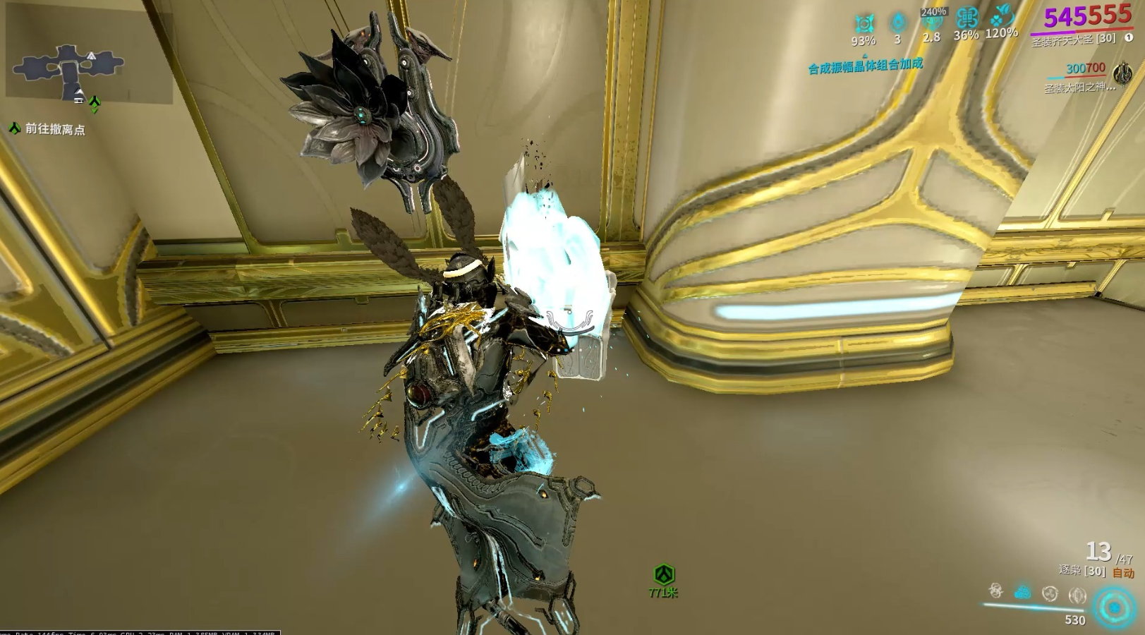 星际战甲前纪遗物在哪刷 星际战甲前纪遗物在哪刷