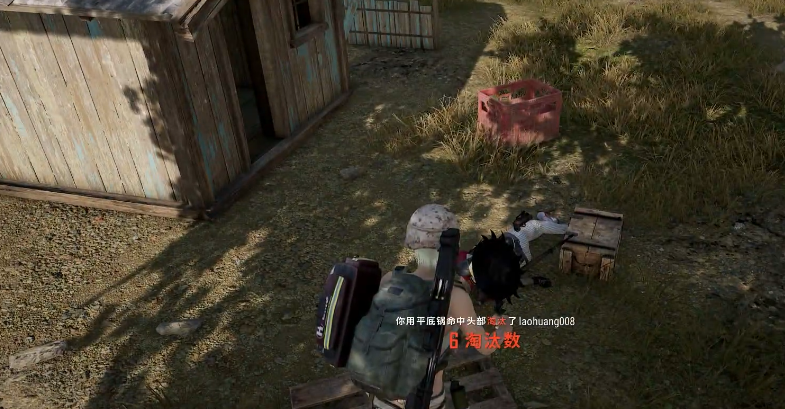 绝地求生如何选择扔子弹数量