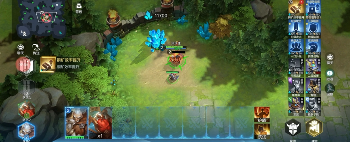 战争怒吼如何开局