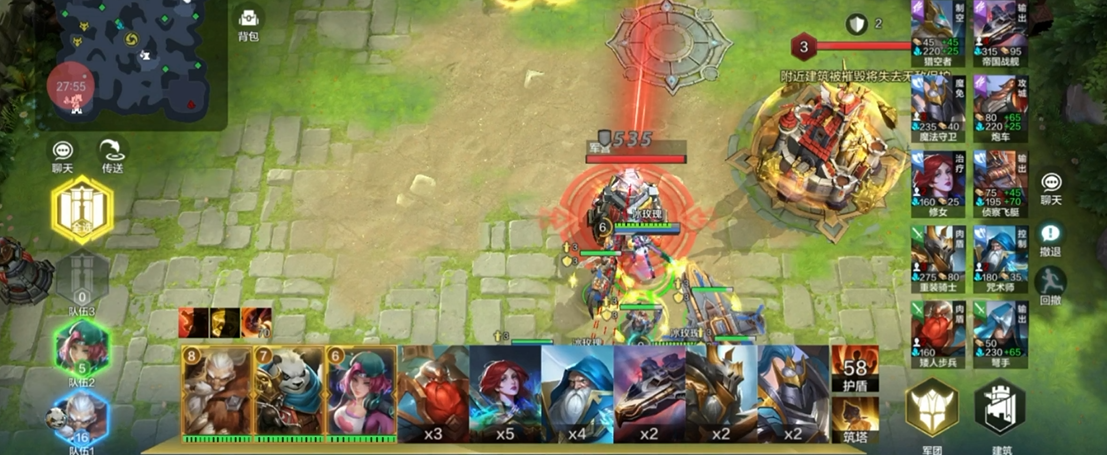 战争怒吼如何开局 战争怒吼如何开局