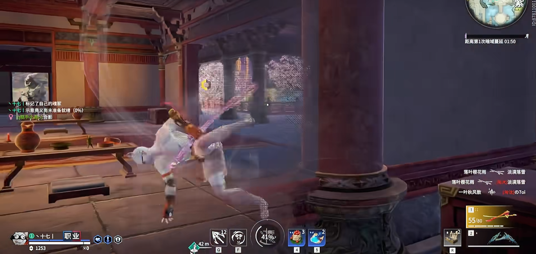 永劫无间怎么壁击